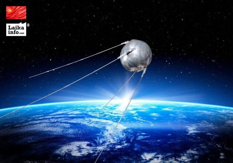 В СССР был запущен первый в мире искусственный спутник Земли