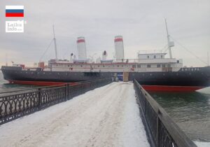 В Иркутске завершили капитальный ремонт ледокола “Ангара”
