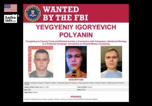 ФБР назначило награду в 5 миллионов долларов за поимку сибирского хакера
