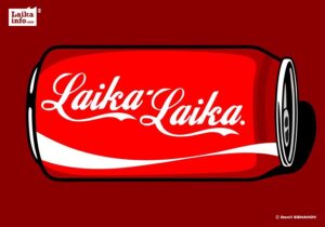 Компания Coca-Cola отказывается от Sprite в пользу спортивных напитков