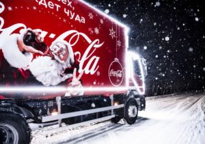 Виртуальный «Рождественский караван Coca-Cola»