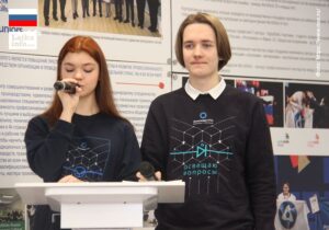 35 новосибирских школьников стали победителями и призерами национальной технологической олимпиады Junior