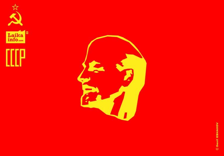 Союз Советских Социалистических Республик (СССР)