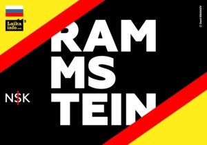 Метал-группа Rammstein