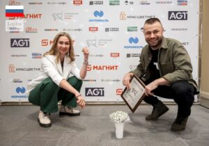 Фестиваль «Один за всех» получил гран-при региональной премии «Серебряный Лучник» – Сибирь