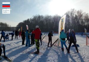 Всероссийская массовая лыжная гонка профессионалов и любителей