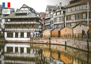 Страсбург, Франция | Фото: https://unsplash.com/@reskp