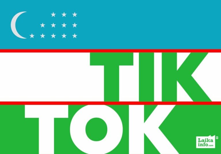 TikTok на узбекском языке