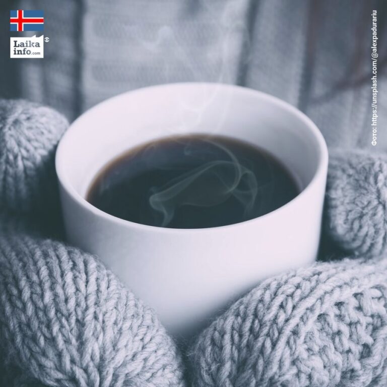 День Солнечного кофе в Исландии | Фото: https://unsplash.com/@alexpadurariu