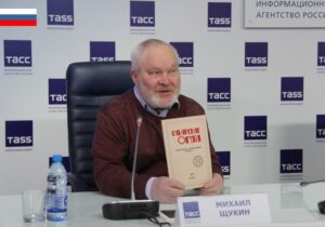 Книги изданы Новосибирским библиотечным обществом
