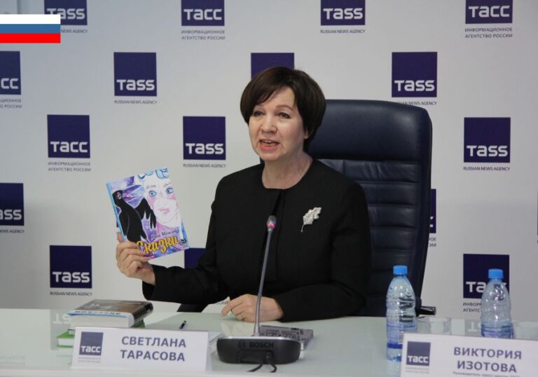 Книги изданы Новосибирским библиотечным обществом