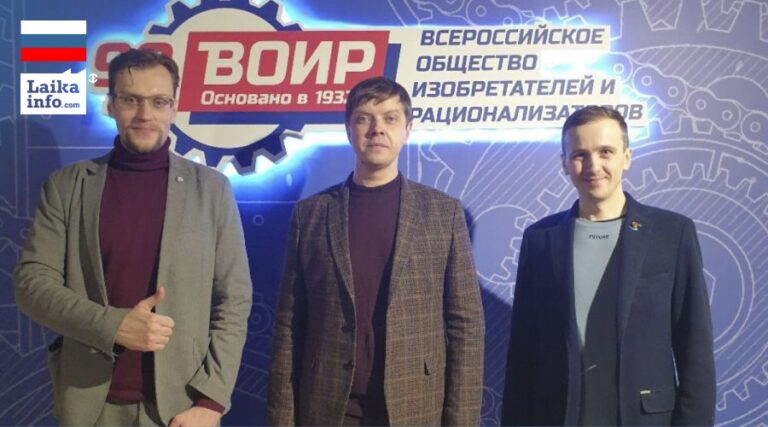 Представители СФНЦА РАН во главе с директором центра приняли участие в торжественном собрание ВОИРа