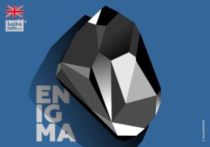 Черный алмаз Enigma