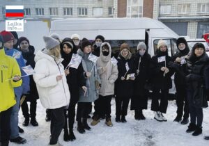Девятиклассники побывали в мультимедийном парке «Россия — моя история»