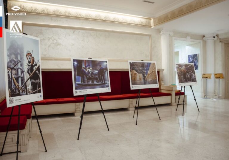 В Общественной палате Российской Федерации состоялся вернисаж выставки «Российская экономика: люди, дела, идеи»