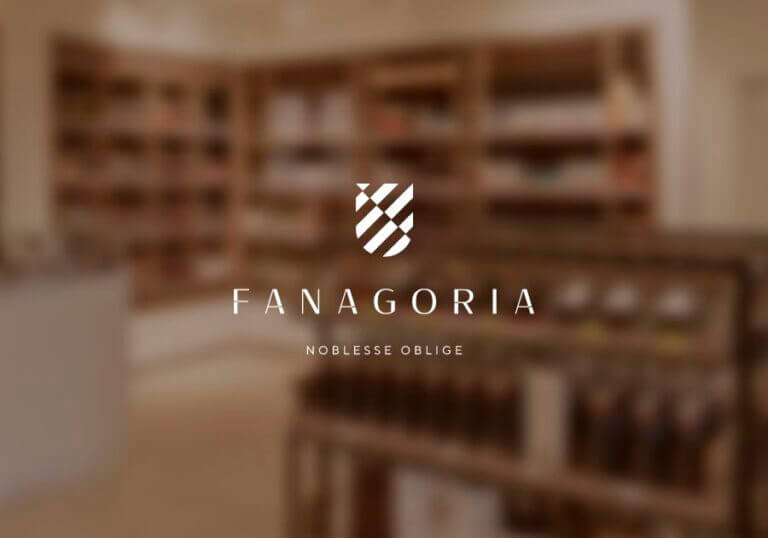 Фирменная сеть винотек «Фанагория» отметила 12 день рождения