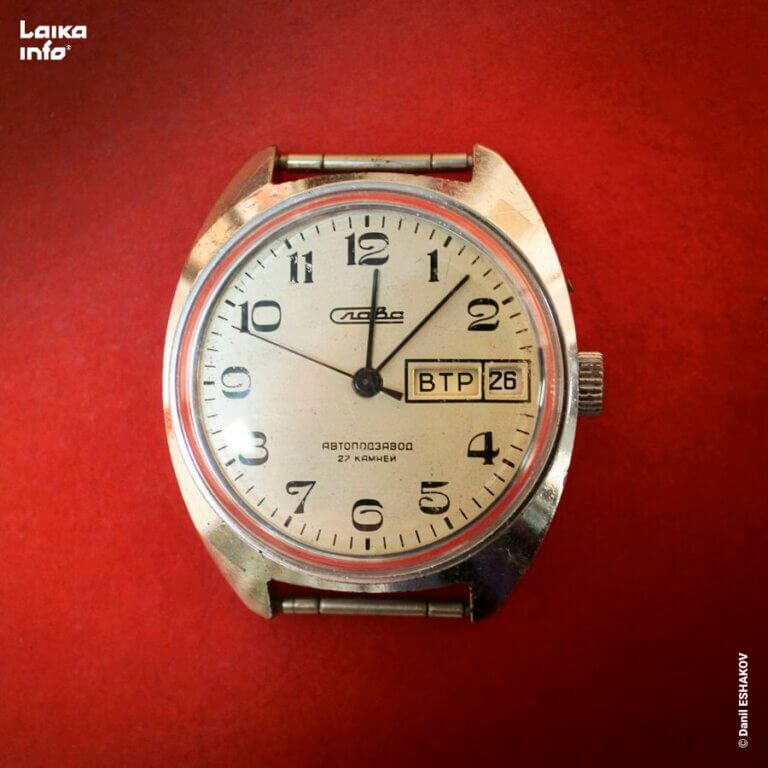 Часы марки «Слава» эпохи СССР