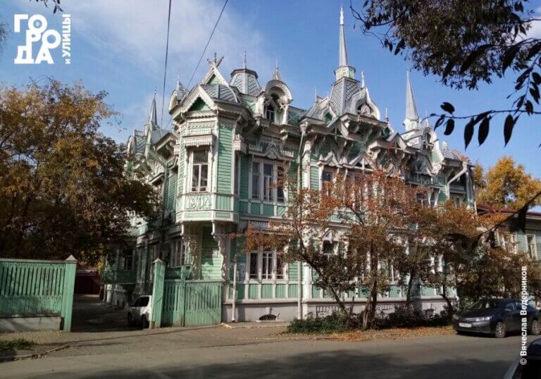 Томск, «Изумрудный дом», улица Белинского, 19