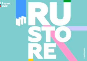 RuStore или Google Play: деньги выбирают RuStore
