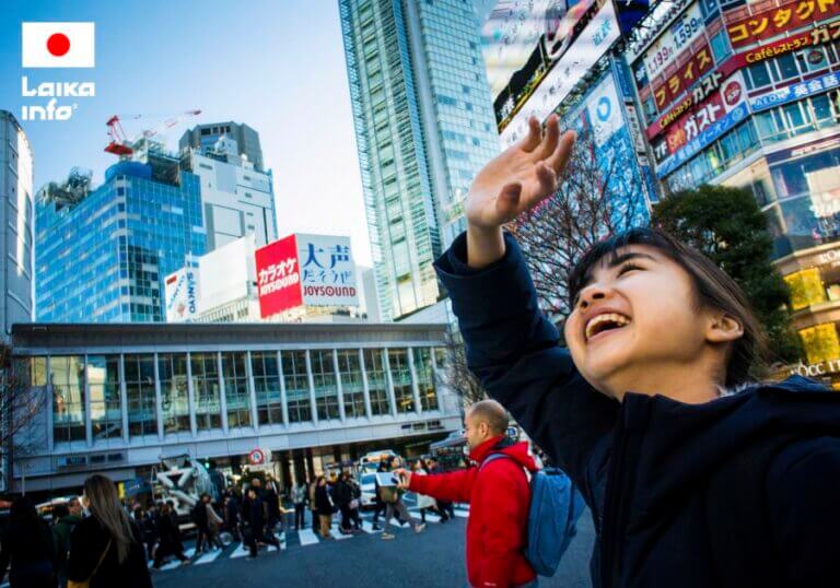 Современная японская фотография: выставка «Город и люди»