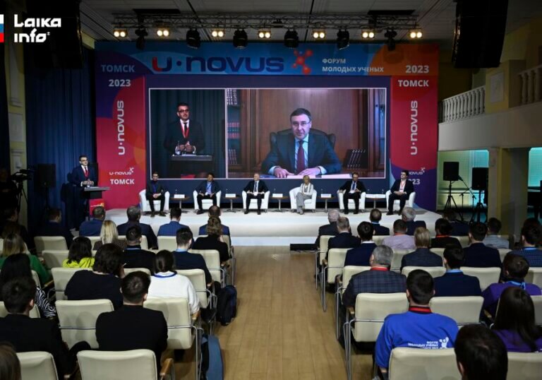 Участники Форума молодых ученых U-NOVUS в Томске