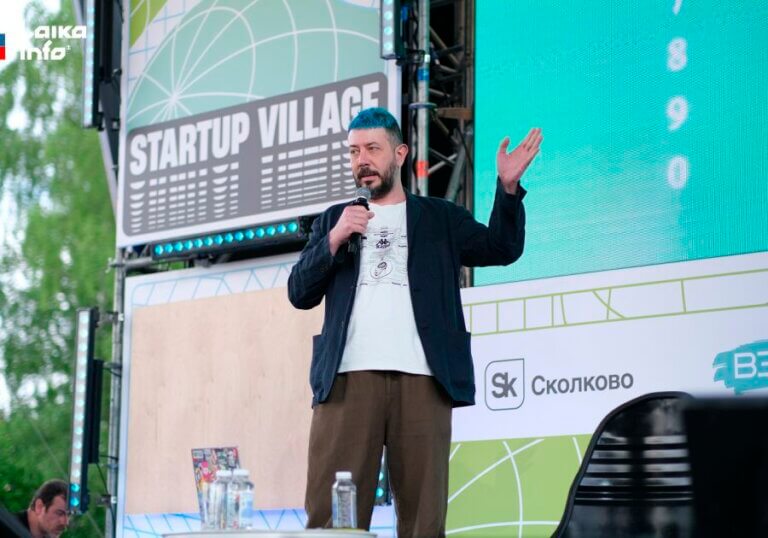 Торжество интеллектов: как прошел первый день Startup Village