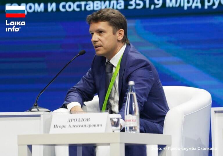 Фонд «Сколково» представил на «Технопроме» меры поддержки кооперации вузов и промышленности