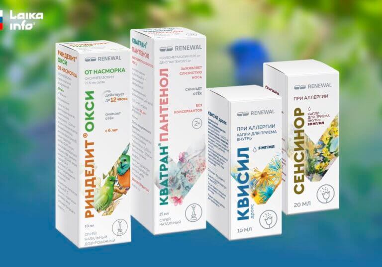 Новосибирская фармкомпания Renewal запустила новое производство лекарств в форме спреев