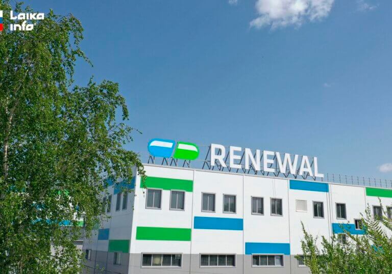 Новосибирская фармкомпания Renewal запустила новое производство лекарств в форме спреев