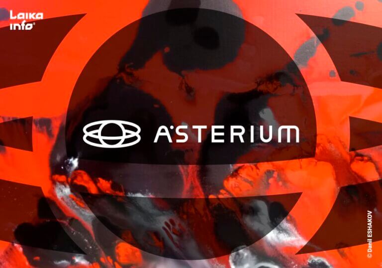 Компания Laikainfo создала логотип криптовалюты ASTERIUM, автор логотипа Данил Ешаков