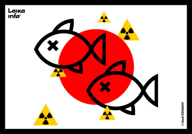 Японская рыба попала под запрет