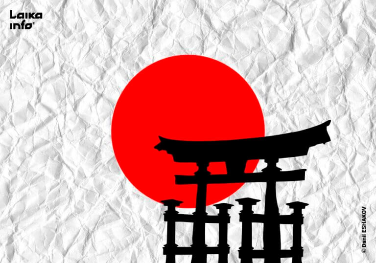 3 ноября – День культуры в Японии