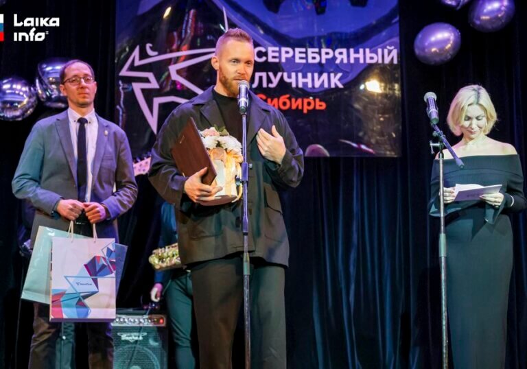 Фестиваль «Тайгастро» получил гран-при премии «Серебряный Лучник» – Сибирь