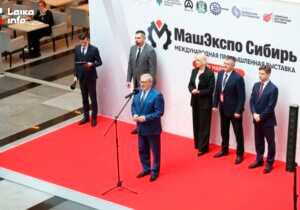 Состоялось торжественное открытие Международной промышленной выставки «МашЭкспо Сибирь - 2024»