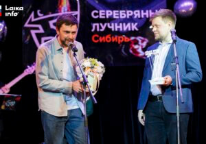 Кузбасская рок-опера и томские «монстры» получили призы национальной премии «Серебряный Лучник»